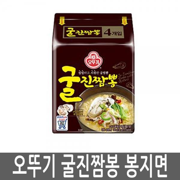 오뚜기 굴진짬뽕 32봉 박스 해장라면 굴라면 봉지라면