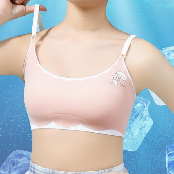 초등생 심리스 브라 주니어 하이틴 브래지어 여아 첫브라