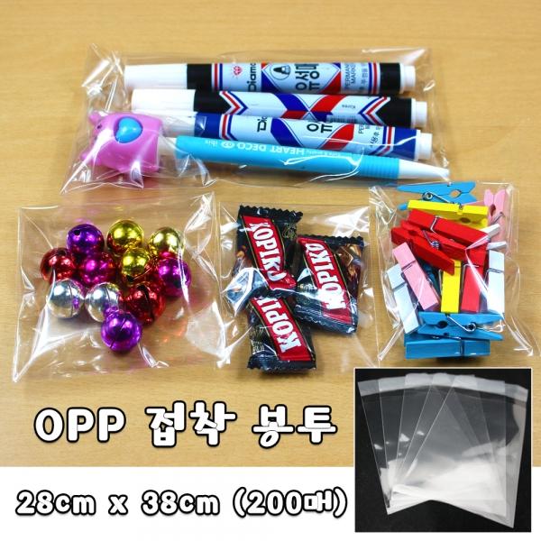 opp 봉투 28cm x 38cm 200매 붙이는 봉투 포장 빵봉투