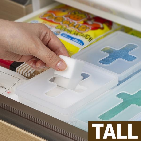 이노마타 풀아웃 박스 (소품보관함) TALL