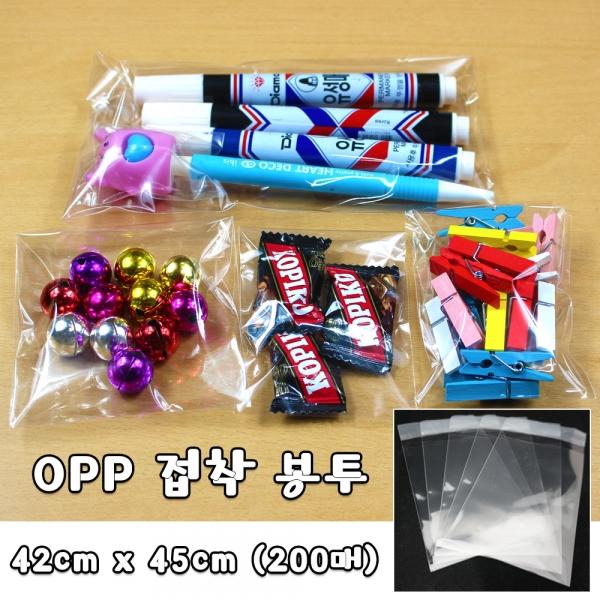 opp 봉투 42cm x 45cm 200매 붙이는 봉투 포장 빵봉투