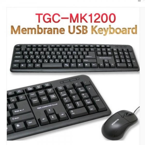 키보드 마우스 세트 TGIC (TGC-MK1200) DB6044
