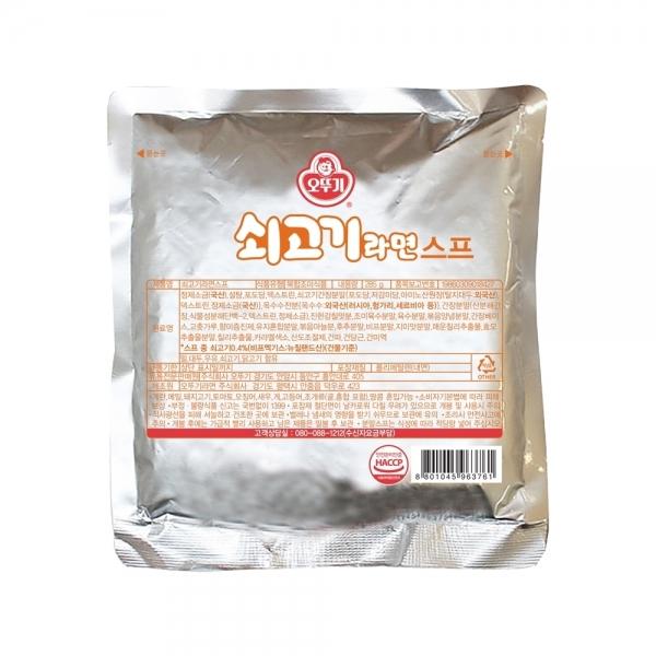 쇠고기 라면 스프 285G 1개