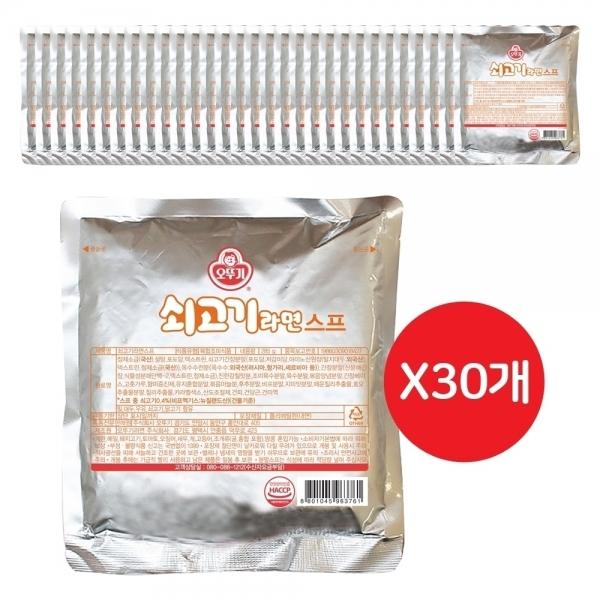 쇠고기라면스프 285G 30개