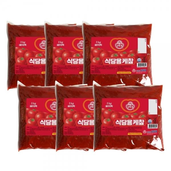 식당용케찹(파우치) 3KG 6개