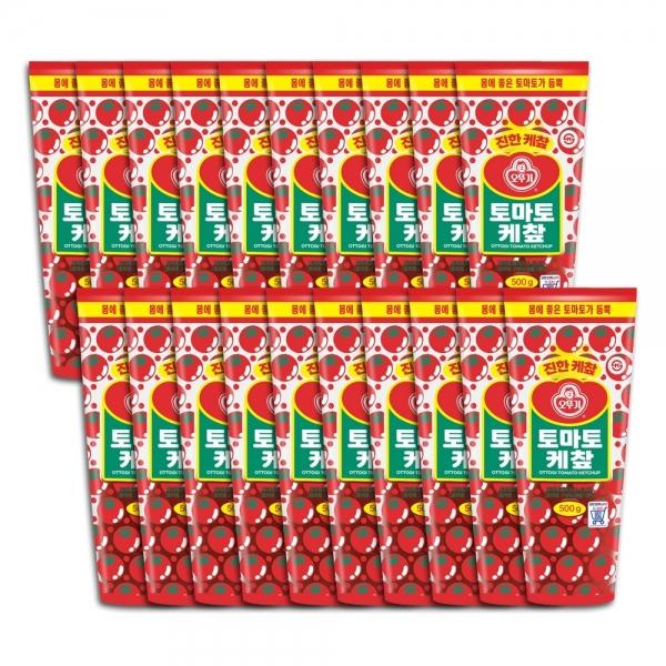 토마토케찹 500G 20개
