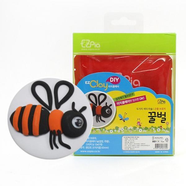 글로벌이지 곤충 브로치 만들기(꿀벌)