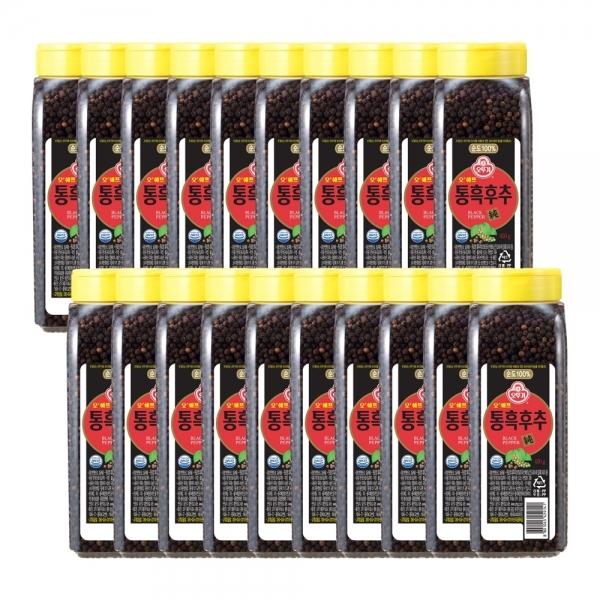 오쉐프 통흑후추(PET) 450G 20개