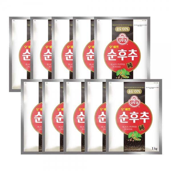 오쉐프 순후추(파우치) 1KG 10개