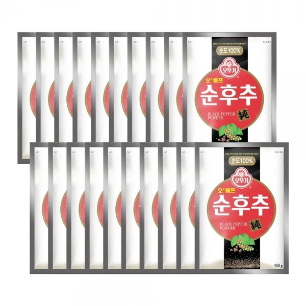 오쉐프 순후추(파우치) 450G 20개