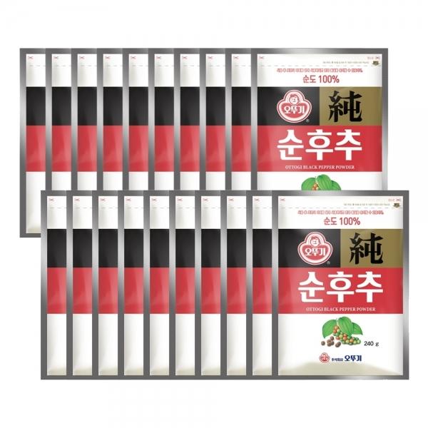 순후추(파우치) 240G 20개