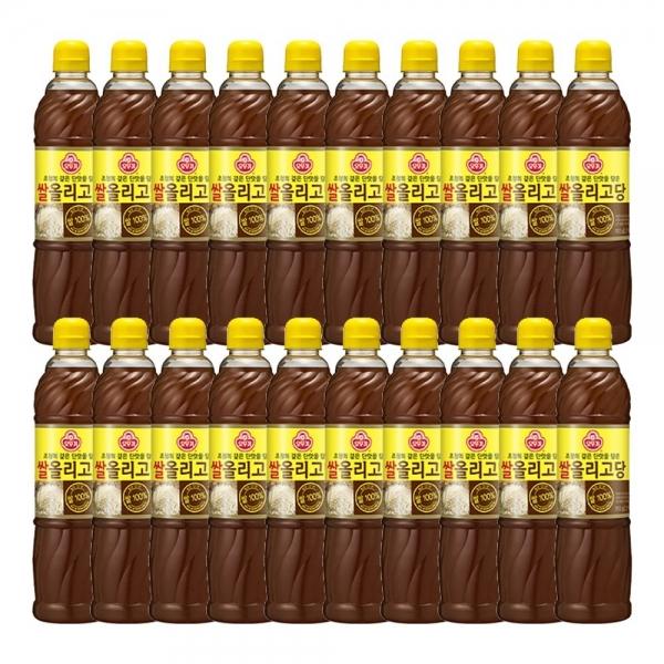 쌀올리고당 700G 20개