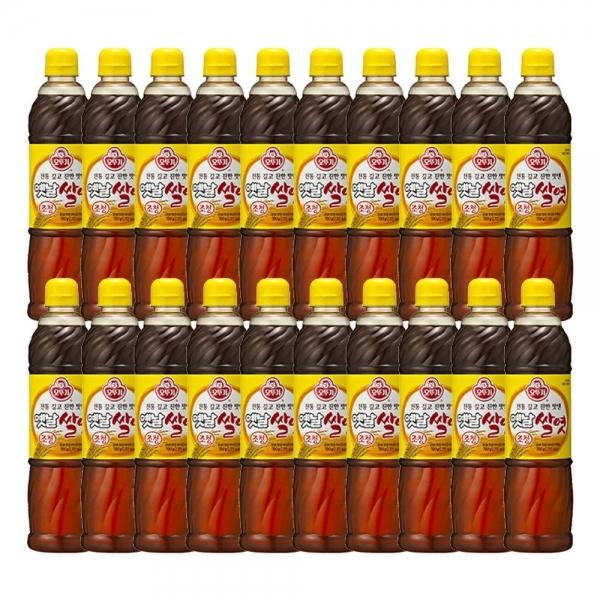 옛날 쌀엿(조청) 700G 20개