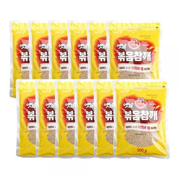 옛날 볶음참깨 500G 12개