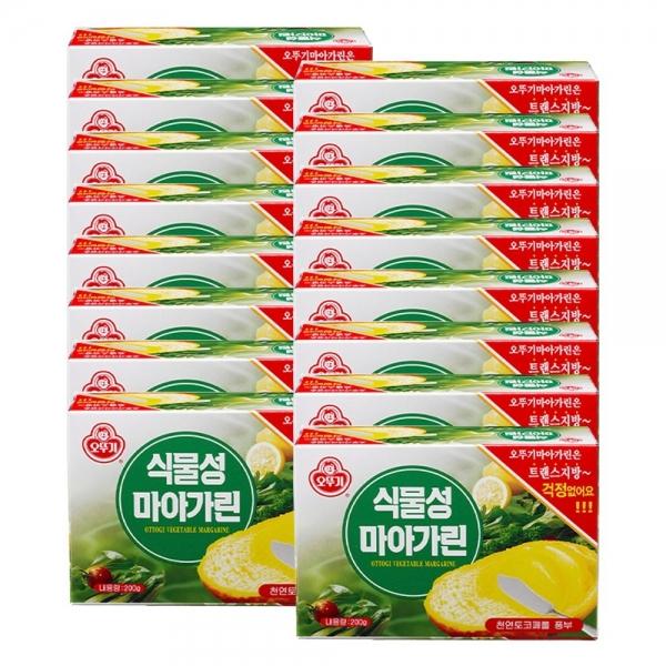 식물성 마아가린 200G 16개