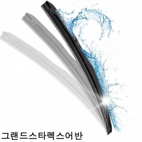 그랜드스타렉스어반 와이퍼 퍼펙트샷 24인치＋20인치 세트