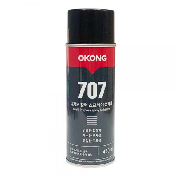 오공 707다용도 강력 스프레이 접착제(450ml)고정 풀