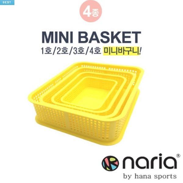 (HS) 교재용 사물함 3호