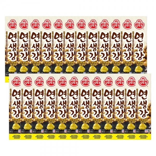 연생강 90G 24개