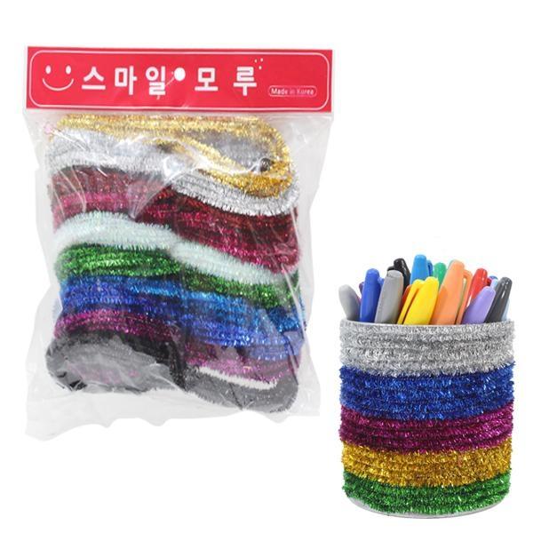 글로벌이지 반짝이 모루 벌크 10개입 혼합세트