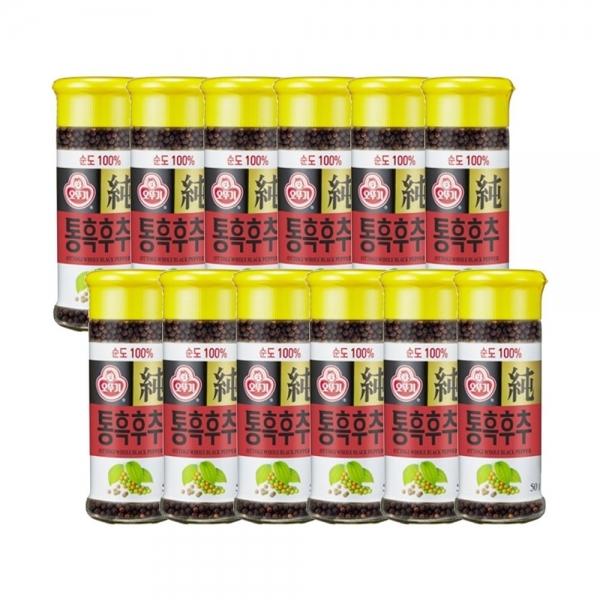 통흑후추(병) 50G 12개