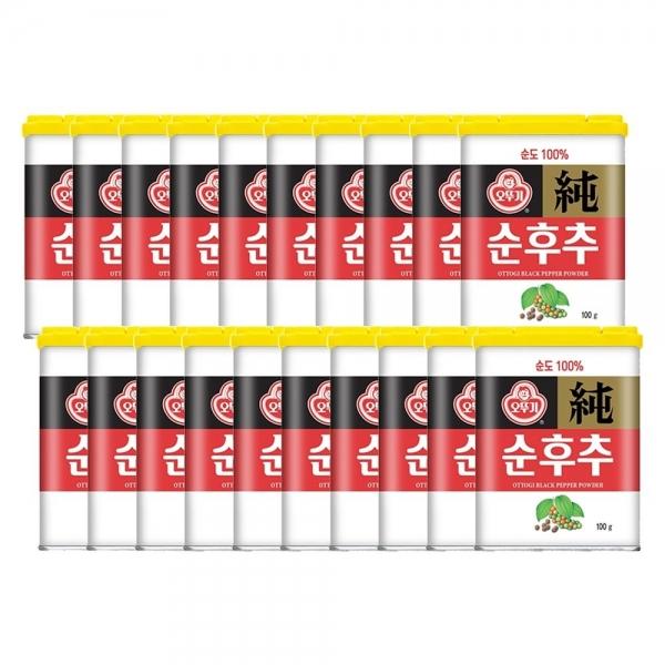 순후추 캔 100G 20개