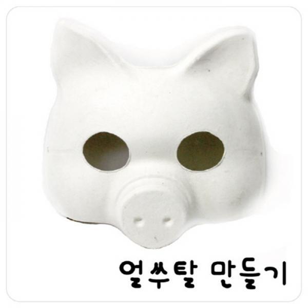 글로벌이지 탈만들기 종이탈(돼지) 10개포장