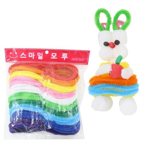 글로벌이지 모루 벌크 10개입 혼합세트