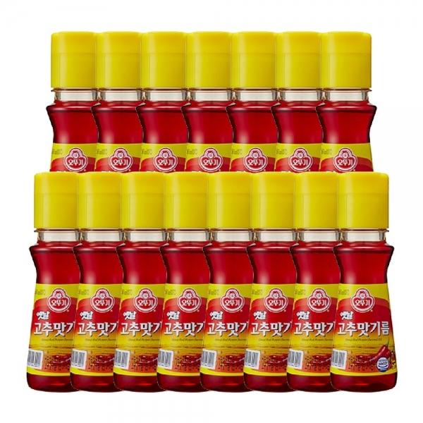 옛날 고추맛 기름 병 80ML 15개