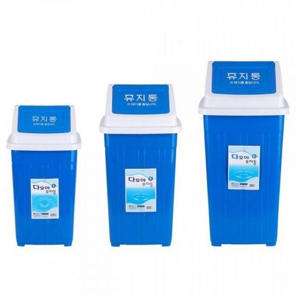 동림CNC 사각 휴지통 4호 5호 6호