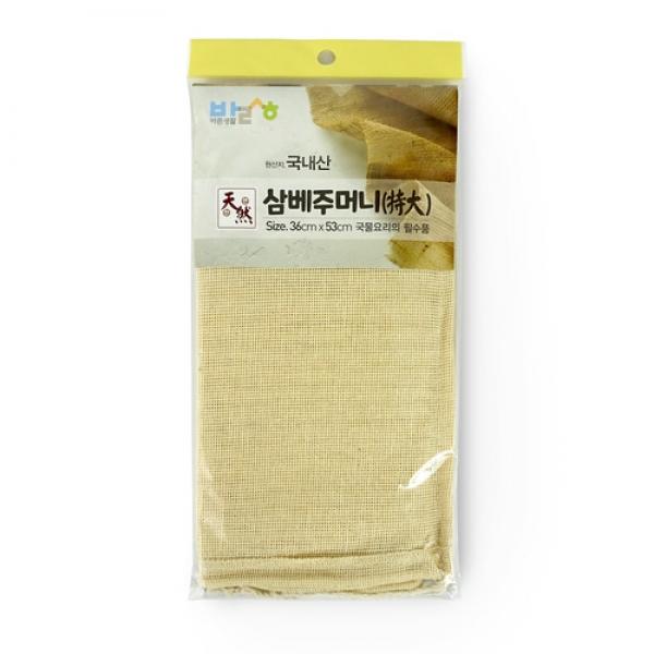 바른생활 삼베주머니 (특대) 요리용 보자기 찜시트 찜기깔개 면보