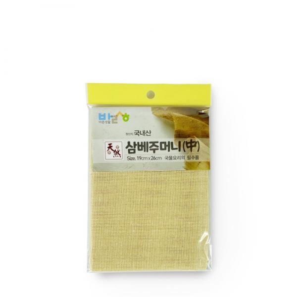 바른생활 삼베주머니 (중) 요리용 보자기 찜시트 찜기깔개 면보
