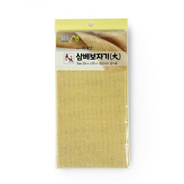 바른생활 삼베보자기 (대) 요리용 보자기 찜시트 찜기깔개 면보