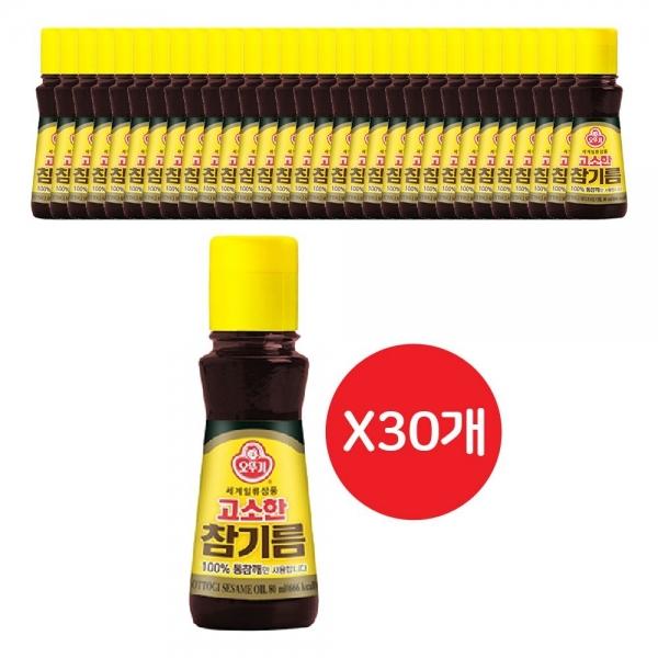 고소한참기름(병) 80ML 30개