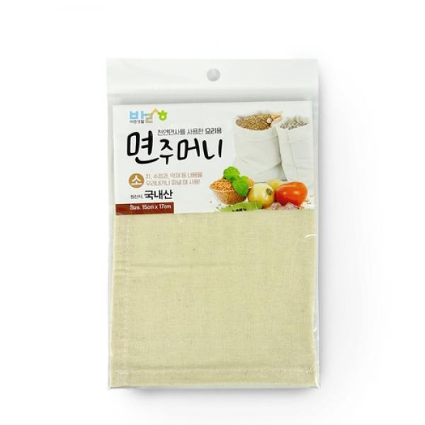 바른생활 면주머니(소 15x17cm) 찜시트 찜기깔개 면보