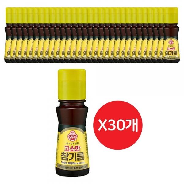 고소한참기름(병) 55ML 30개