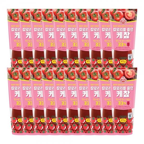 칼로리를 줄인 케찹 475G 20개
