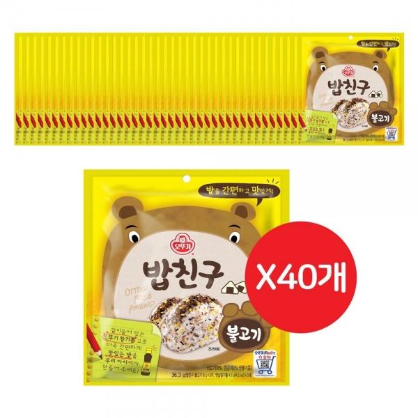 밥친구 불고기 36.3G 40개