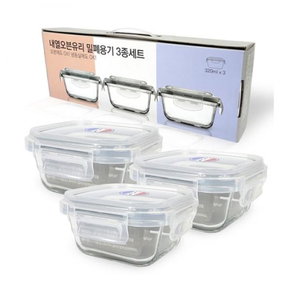 뉴오븐글라스 3종세트(정사각 320mlx3p) 오븐용기 밀폐용기 유리 반찬통