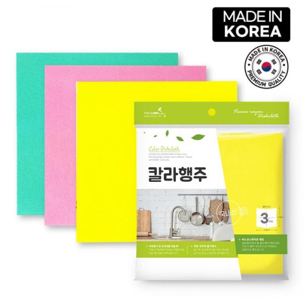 국산 고급칼라행주 3P 부직포행주 판촉용 홍보용 국산행주