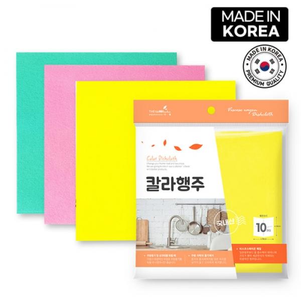 국산 고급칼라행주 10P 부직포행주 판촉용 홍보용 국산행주