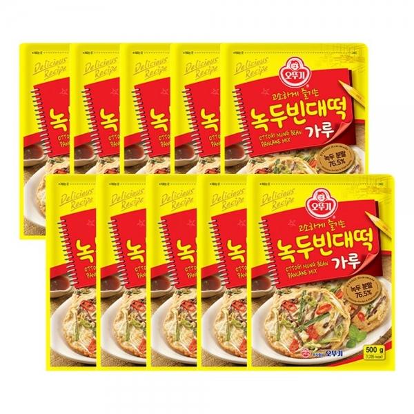 녹두빈대떡가루 500G 10개
