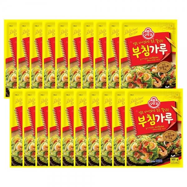 부침가루 500G 20개