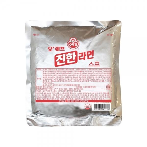 오쉐프 진한 라면 스프 285G 2개