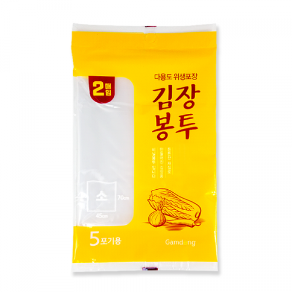 감동 김장봉투 소형2매 5포기용 45x70cm 김장비닐 김장비닐봉투