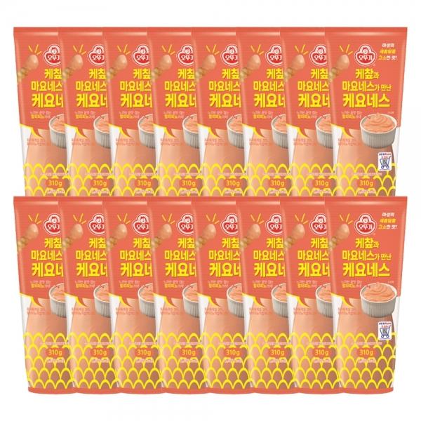 케요네스 310G 16개