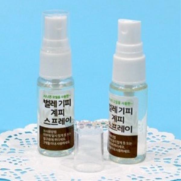(SA) 벌레기피 계피 스프레이(10인세트)