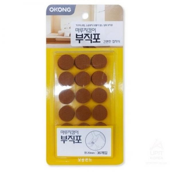 마루지킴이 부직포(원 20mm 36개입) 보호캡 가구보호