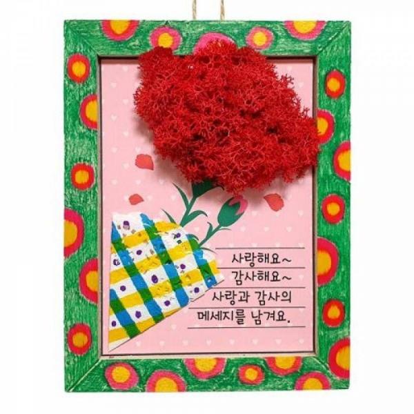 카네이션 사각액자 카드 스칸디아모스 만들기
