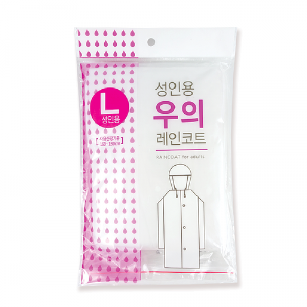 고급 성인용 우의 레인코트(L) 일회용우비 비옷 비닐 휴대용